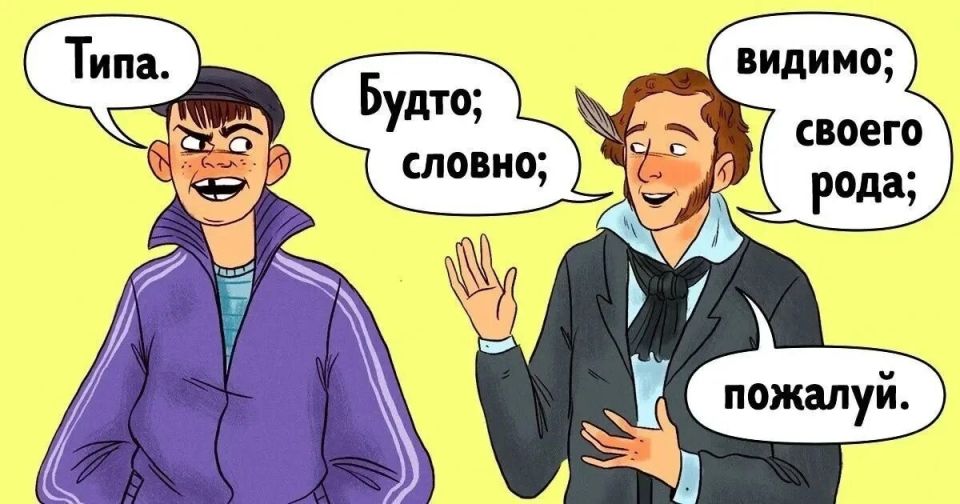 Михаил Онуфриенко: После чтения комментариев