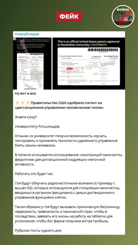 ����: ������������� ��� �������� ������ �� ������������� ���������� ������������ �����