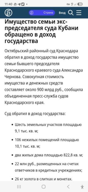 ������ ����������: ��������� ������ ����� ���-������������ �������������� �������� ���� ���������� ������� �� ����� ����� ������� 900 ��� ��� �������� � ����� ����������� (�) ����������