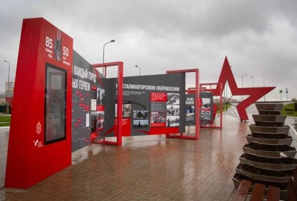 ������� ������: � ���� ��������� ����� �������������� ���������� � ����� ����������� ������� ������