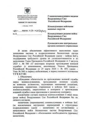 � ����� ��������� ��������� �� �������������� ����� ����������� ������ ��������� �������� ������ ������� �������� ���������� ������� ���������� � ��������������� ���������� �� �� ���������� ����������