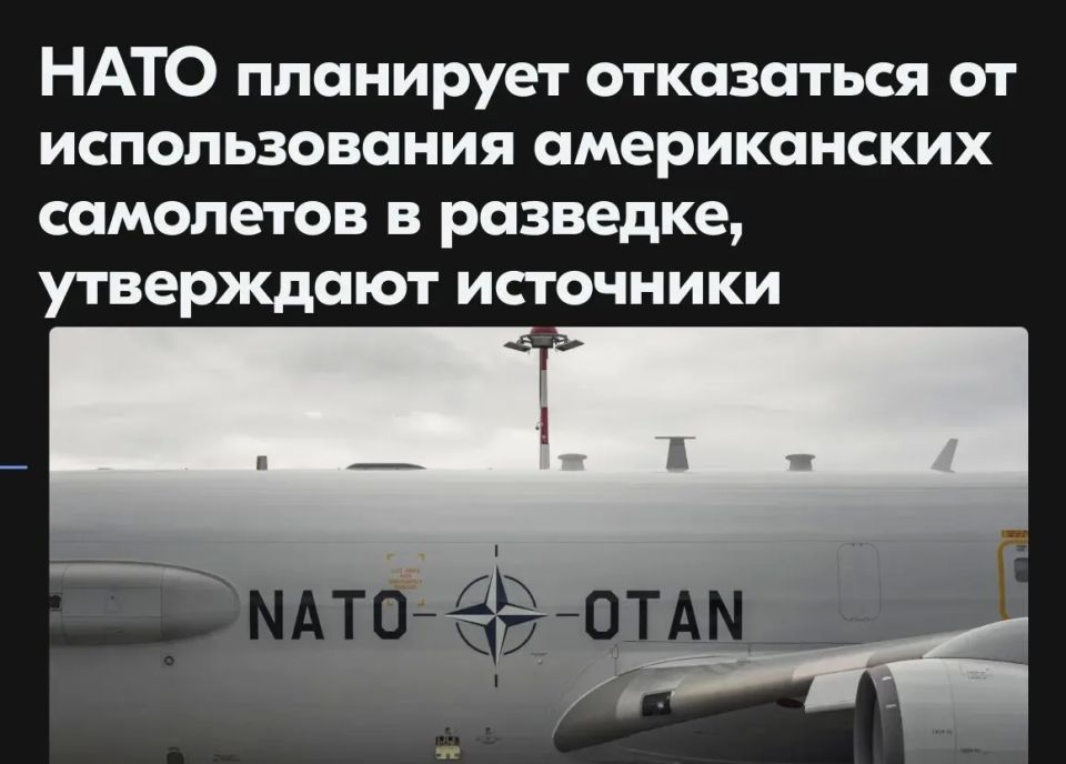 ������ ����������: ����� ���� ��������� ������� ������� �������������� � �������� (AWACS) ���� ����� �������� �� ��������� ��������� �������� Bombardier, ������� ����� �������� �������� ������� �������������� GlobalEye...