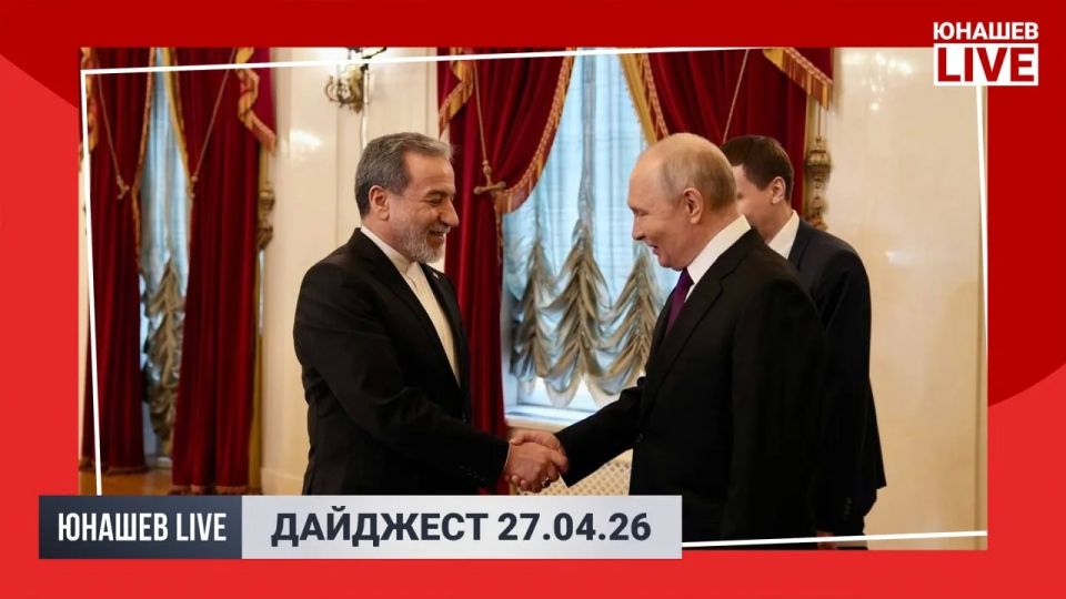Александр Юнашев: Однодневная командировка в Северную столицу заканчивается, пора возвращаться в снежную апрельскую Москву