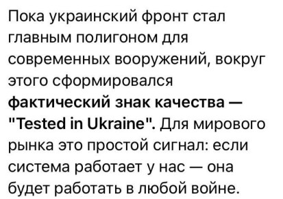 ���� ��������: ������������ ���������� ������ ������� �������� �����