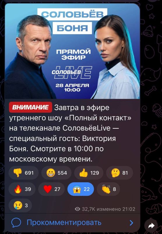 ��� ������: ������, ������� ������ ���-�� ����, ��� ����