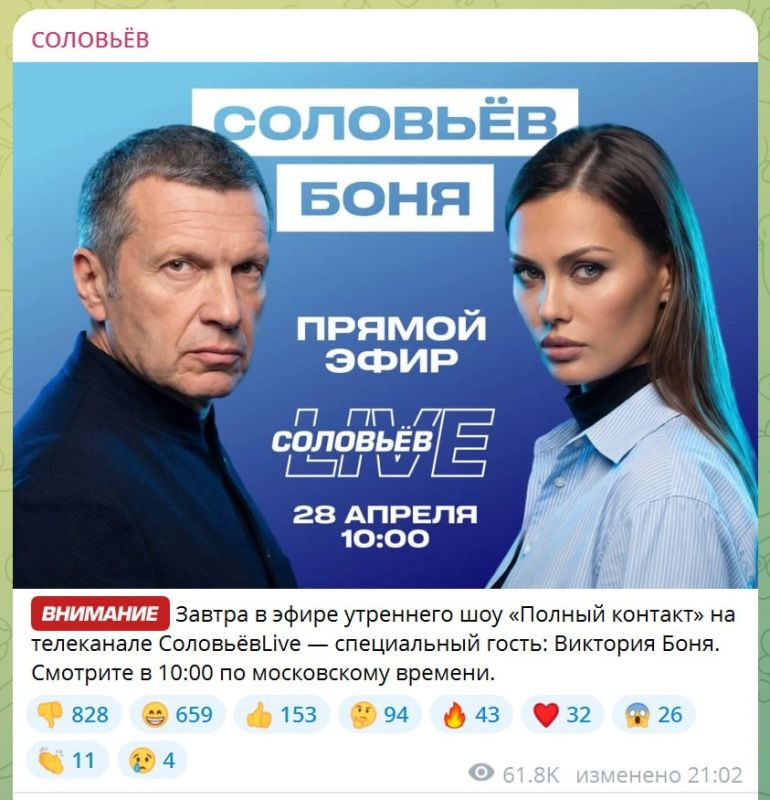 ��� ������: ����� ��� � ���������� ������ ������ ����� �����������