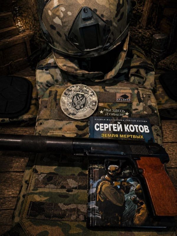 Пока пишу очередную главу «Охотника», подумал, что стоит ещё раз кое-что проговорить