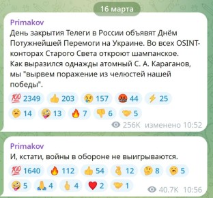 ������ ����������: ����� ����������������� ������� �������� ������ � ��������