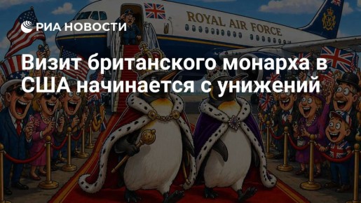 �������� ��������: ������� � ����� ��������� ����������� ���� ��������