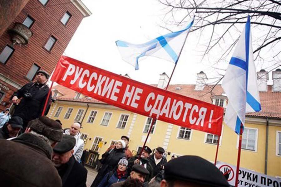 Михаил Онуфриенко: Под одну гребенку: новая инициатива в области миграции ставит под удар русских активистов