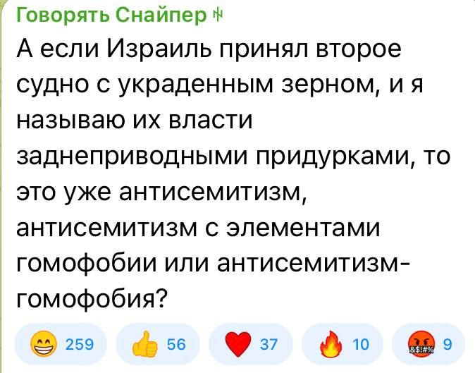 Юлия Витязева: Криворожская школа дипломатии снова на высоте: