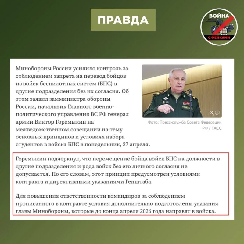 ����: ������ � �������� ������� �������������� �� ����� ����������� ������ ����� ��������� ���������� � ������ ������������� ��� �� ��������