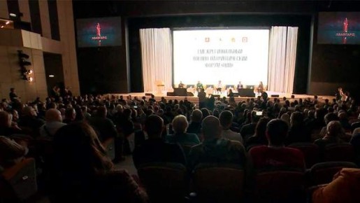 ����� �������: � ������ ������-��������������� ���������� ��������� �� ���������� ����� �������� ������ I ��������������� ������-�������������� ����� ���ϻ ��� ���������, �������������� ������������� ����������