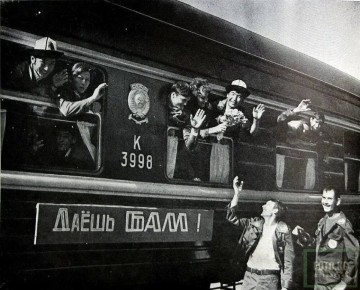 ��������� ���: �������� ����:. ������ ��������� ���