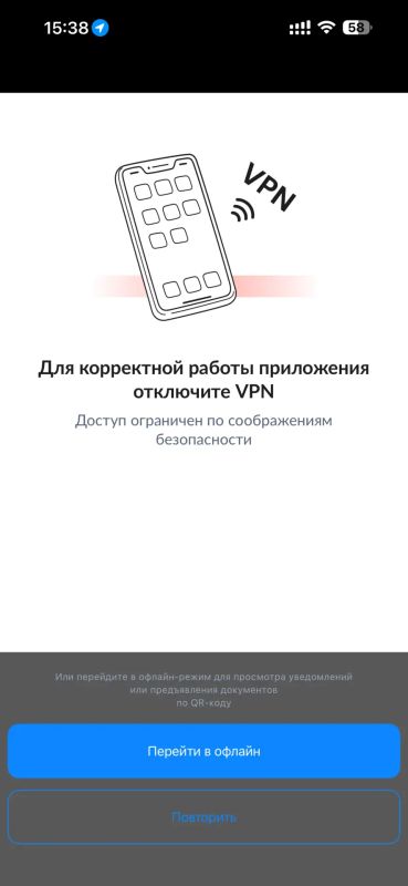 ������ ����������: ������ ��� ������ �� ������� ���������� VPN�, ����� �� �� ������������, �������� �� ���������� (�) �������� ��