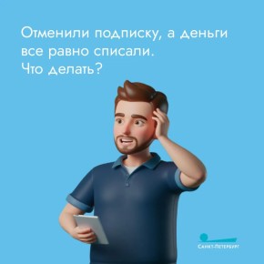 ����������� ��������: �� �������� �������� �� �����-������ ������-������, � ���� ��� ����� ���������