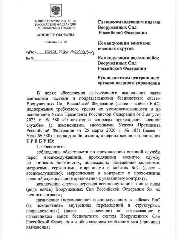 ���� ��������: ���� �� ����� �� ����������� ��������� ����� ��� ������, ���� �� ����������� ����������� ���� ������ � ���������� ������ ���������� ������� �������� ����������� ����� �������