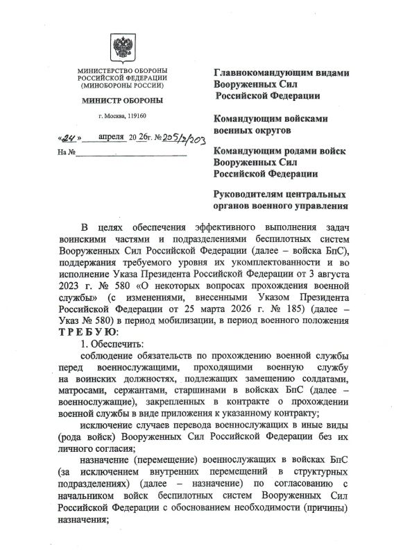 ���� ��������: � ��� ��� � ���������� � �������� ����������� ������ �� ��: �������� ���� ����� ������� ������ � ����