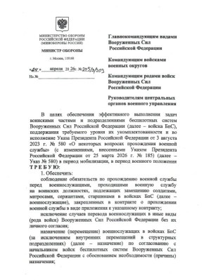 ���� ��������: � ��� ��� � ���������� � �������� ����������� ������ �� ��: �������� ���� ����� ������� ������ � ����