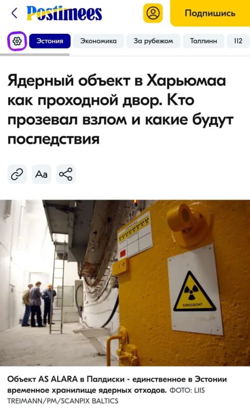 ������� ������� � �������. ��������� ���� �������� ������� ���������