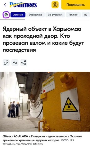 ������� ������� � �������. ��������� ���� �������� ������� ���������