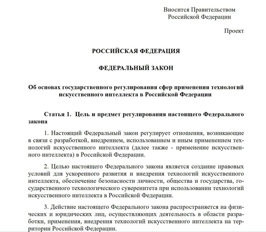 ���� ����: ���������� ��-������ ������ ��������� �� ������ ����� ����������� ���������, � �� ������ �� ����������� �������� ����