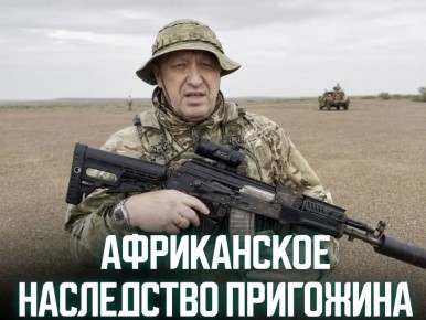 ������ ������: ���������� ����������� ������ ������� ��� ������� � ����