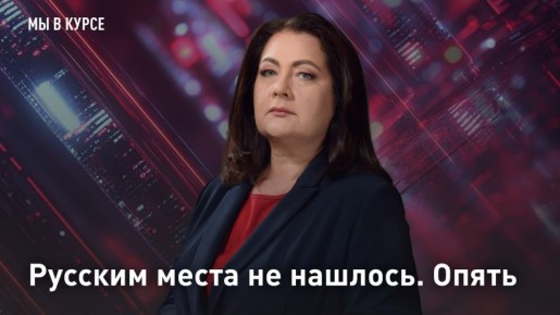 � ��������. ������� ����� �� �������