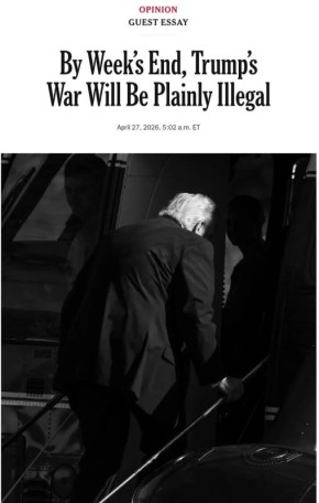 �������� ��������: �� ����� ������ ����� ������ ����� ���������� ����������