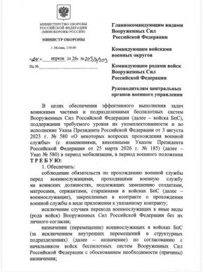 ��������� ���: �� ������� ���������� � ������ ����� ������������ ���������������