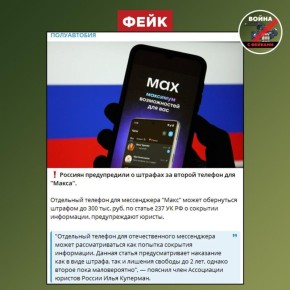 ����: ��������� ������ ����� �� ������ ������� ��� ����������� ����