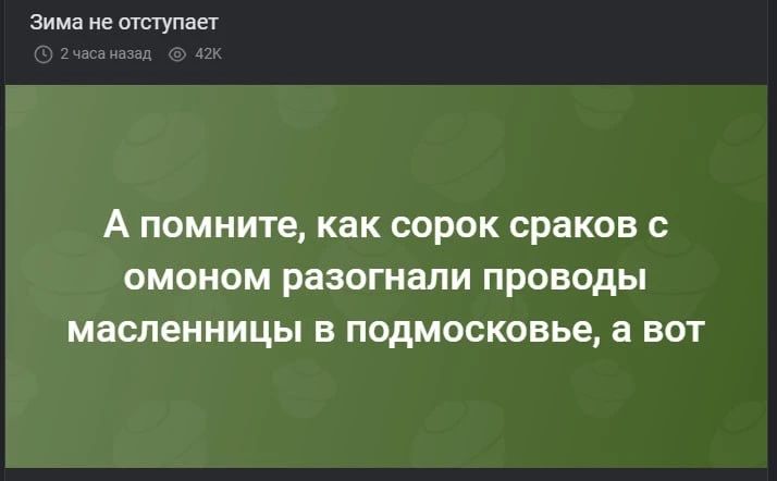 ������� ������: �������� � ��������� ���� �����