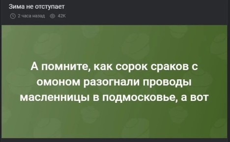 ������� ������: �������� � ��������� ���� �����