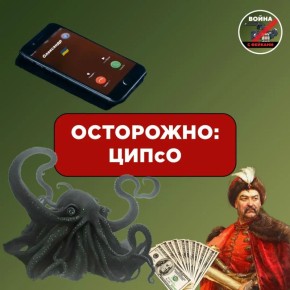 ����: ������� ������������ �� ������ ������� ������ ��������� � Telegram, ������ ���������� �������������� �������� �� ����� ���