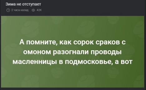 ������� ������: �������� � ��������� ���� �����