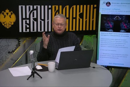 ���� �������� � ������ ��� �����������