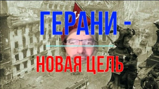 ������ ����������: ����� � �����, ����� �� ��� �� �������� ��������� � ���