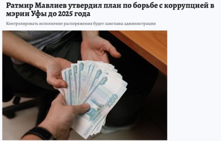 ������ ������: ���������� � . ��� ��� ������� �������� �� ���������� � ����������� � ������������� �������������