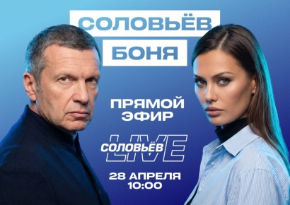 ���� ��������: ���������� ���-������. ��� ����� �� ������ ���, � ������� �����