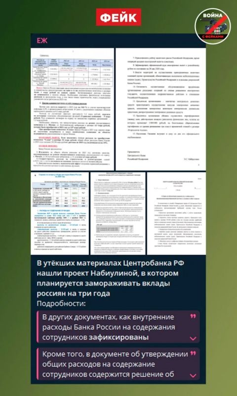 ����: � ���� ���� �������� � �������� �����������, � ������������ � ������� ������ ������� ������� �� ����������� �������������� �����������