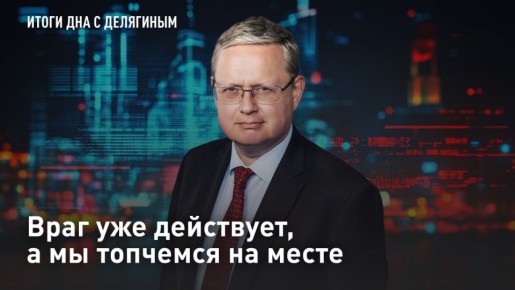 � ��������. ���� ��� ���������, � �� �������� �� ����� ������� � "������ ���" ��������� ������ ������� � ������� ������ ��������, ������, �������� ��� ��������� �������� ������� ������ �������, ��������� � ��������...