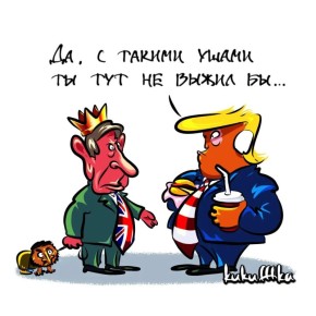 ������ ����������: ����� ������� - �������� � ������ ����������� ������� � ���