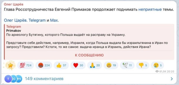 ���� ����: �������� �������. ����������� ��������� �������� ������� �� ������ � � ������ ������ �� ����������-�������� �������, �������� � ���