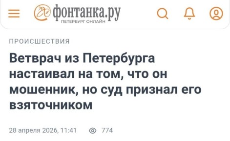 ��� ������ �����.... Telegram | ��� ������ ��������� | Max