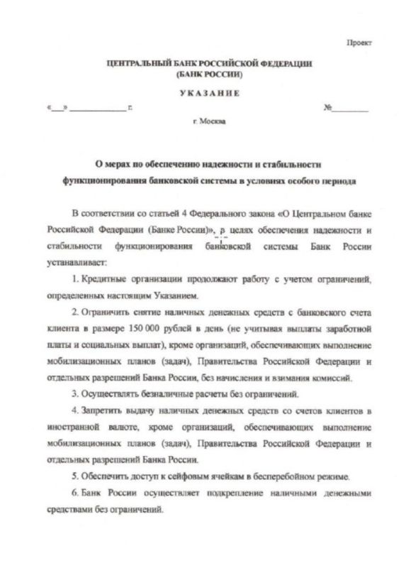 ���� ��������: � ������������� �������� �������� ���������������� ����� ��������� ������ �� �� ��