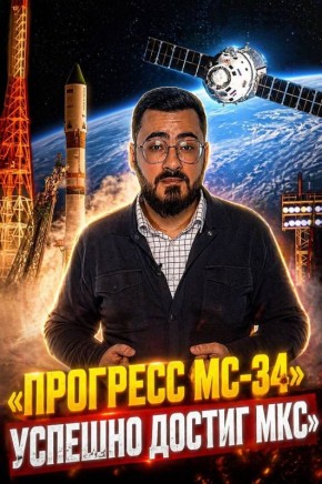 ����� �����: #�����_�����. ���������� �������� ����������� ������� ��������� ��-34� ������� ������ ���! �� �������� � ���������� ������ �������, �������� ����� 2,5 � ��������� ������