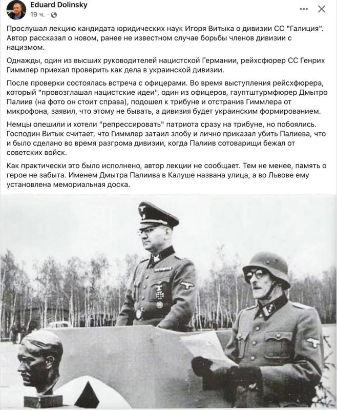 �������� ��������: ������� - ��������� ��������� �������� ������� �� ��������