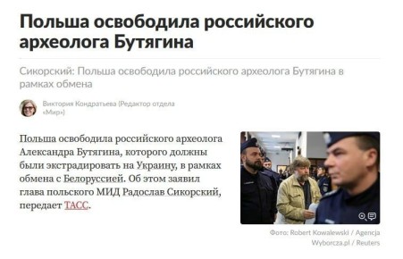 ������ ����������: ���������