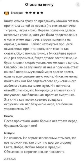 ������� �� ����� �������� �����