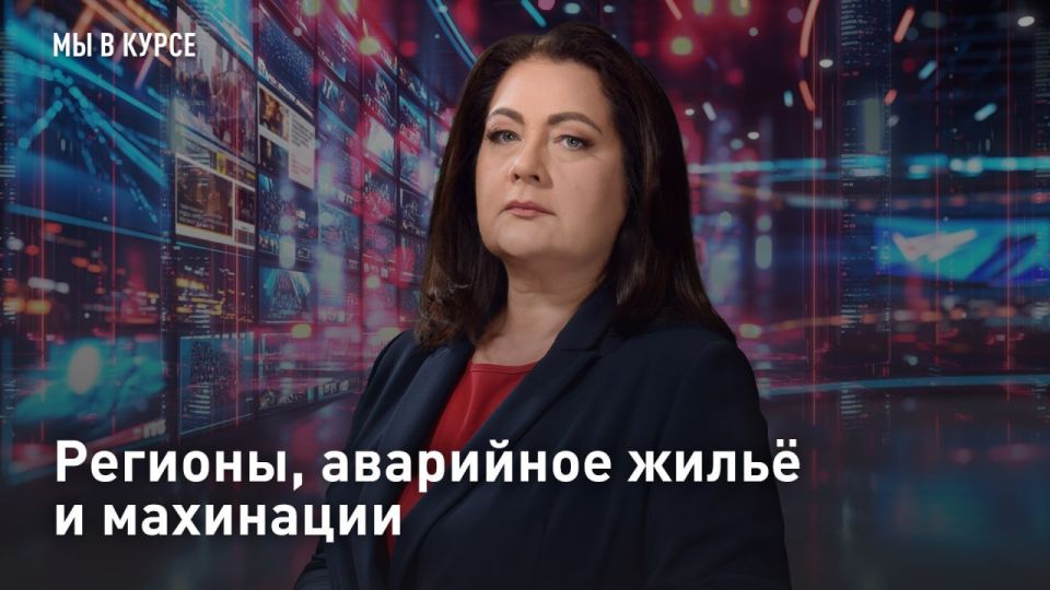 � ��������. �������, ��������� ����� � ��������� ���� ����� ��������� � �������� � �������� ������